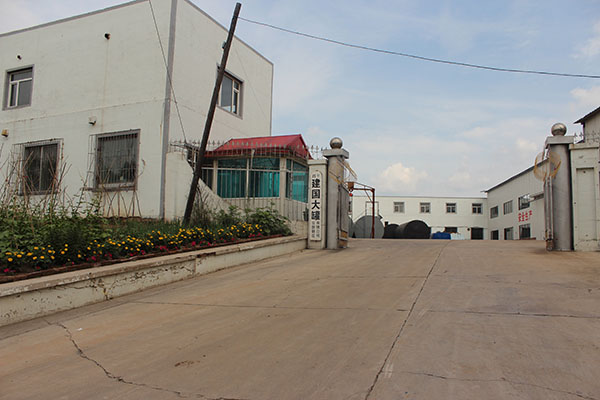 廠房介紹 廠房介紹